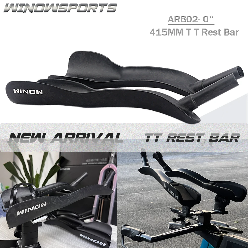 

Winowsports NEW Carbon Fiber Bicycle Rest TT Handlebar Clip on Aero Bars Handlebar Extension Triathlon Time Trial Cycling Parts