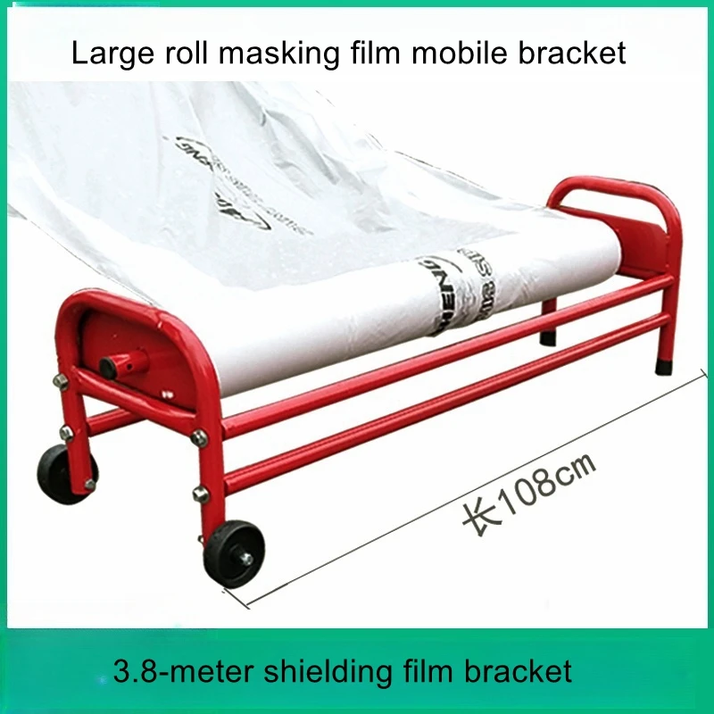 Cart Masking Film Stand 3.8m Protective Film Mobile Cutter Full Car Coverage Protective Film Holder