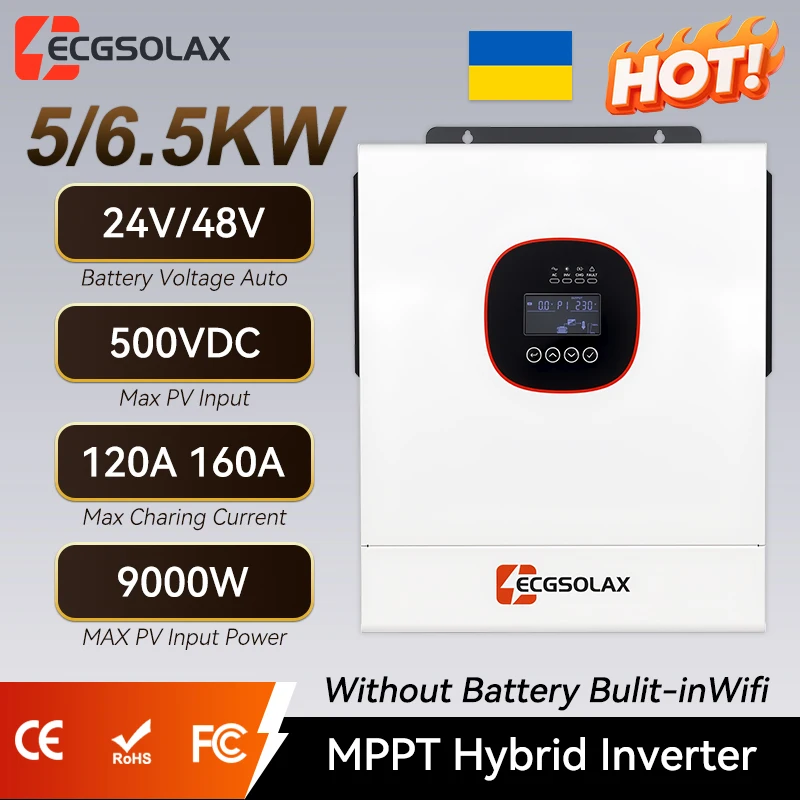 ECGSOLAX 6.5KW 5KW Solar Hybrid Inverter 48V 24V 230Vac With MPPT 120A 160A Charging Controller Built-in WIFI Solar Inverter