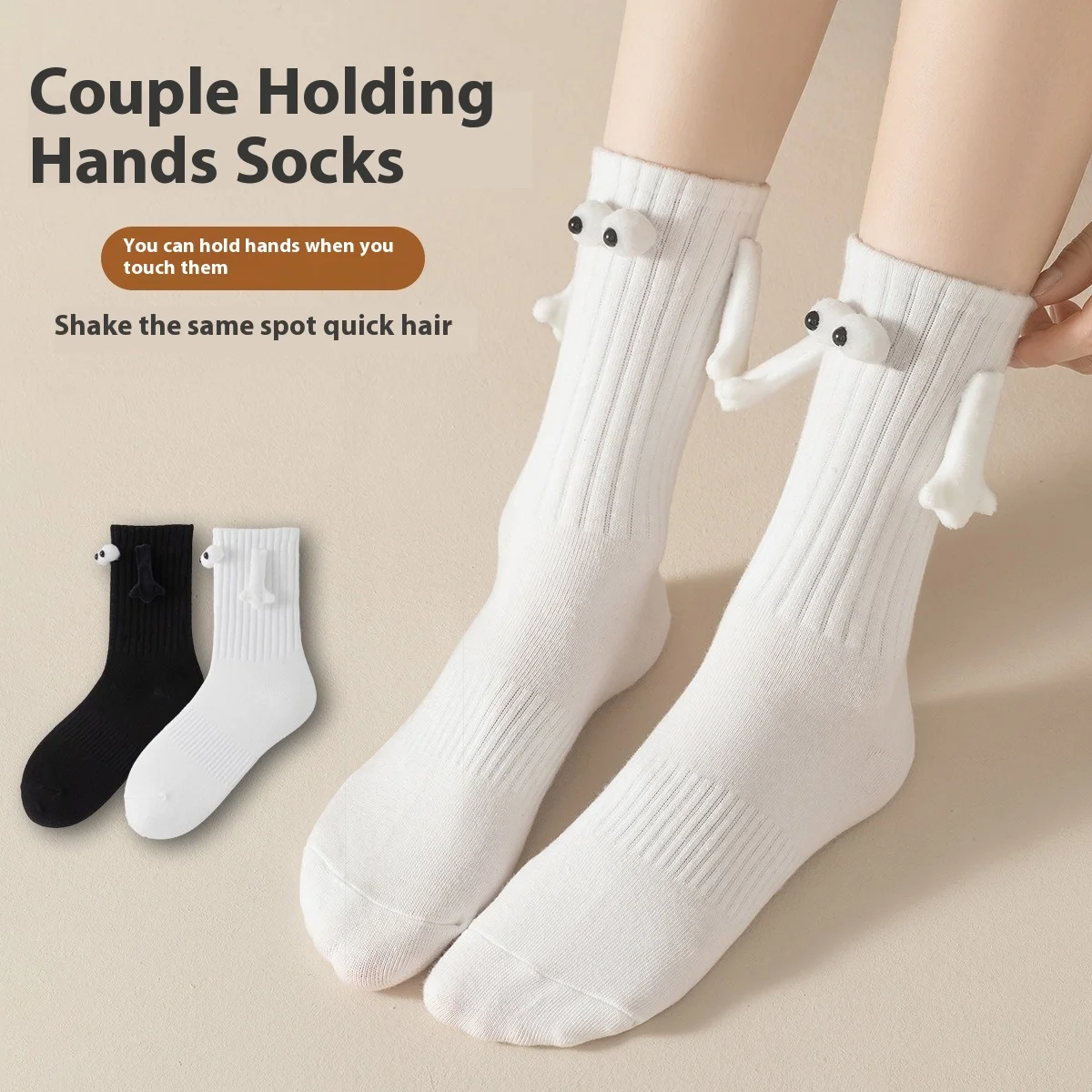 1/2 Paar lustige magnetische Paarsocken – Hand-in-Hand-Design, einfarbige Cartoon-Socken für Erwachsene, Urlaubsparty-Geschenke – Detail 2