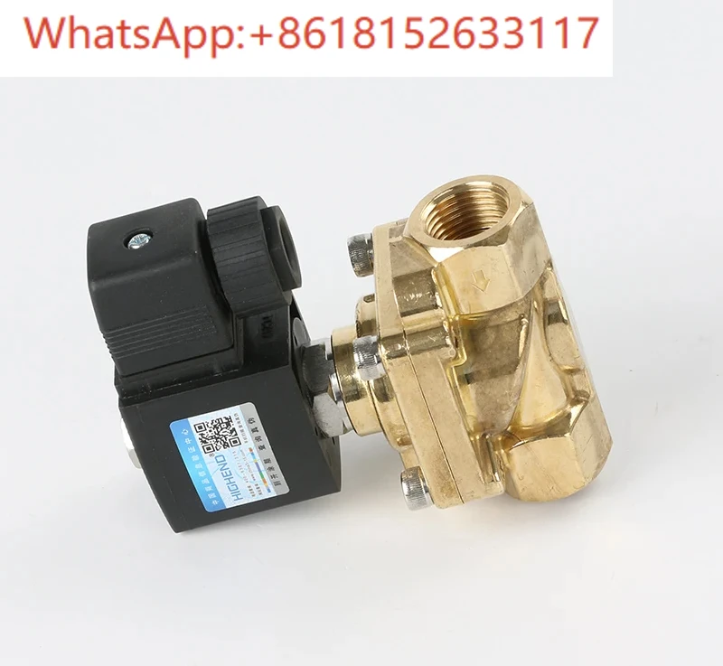 Полностью медный распределительный клапан высокого давления 0 кг 5241015, электромагнитный клапан, нормально закрытый двуходовой клапан, давление 5,0 МПа