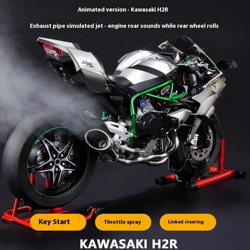 

Новая динамическая модель мотоцикла Xlg Kaw H2r из углеродного волокна в масштабе 1:6, игрушка-симулятор может использоваться в качестве запуска зажигания, подарок для коллекционеров