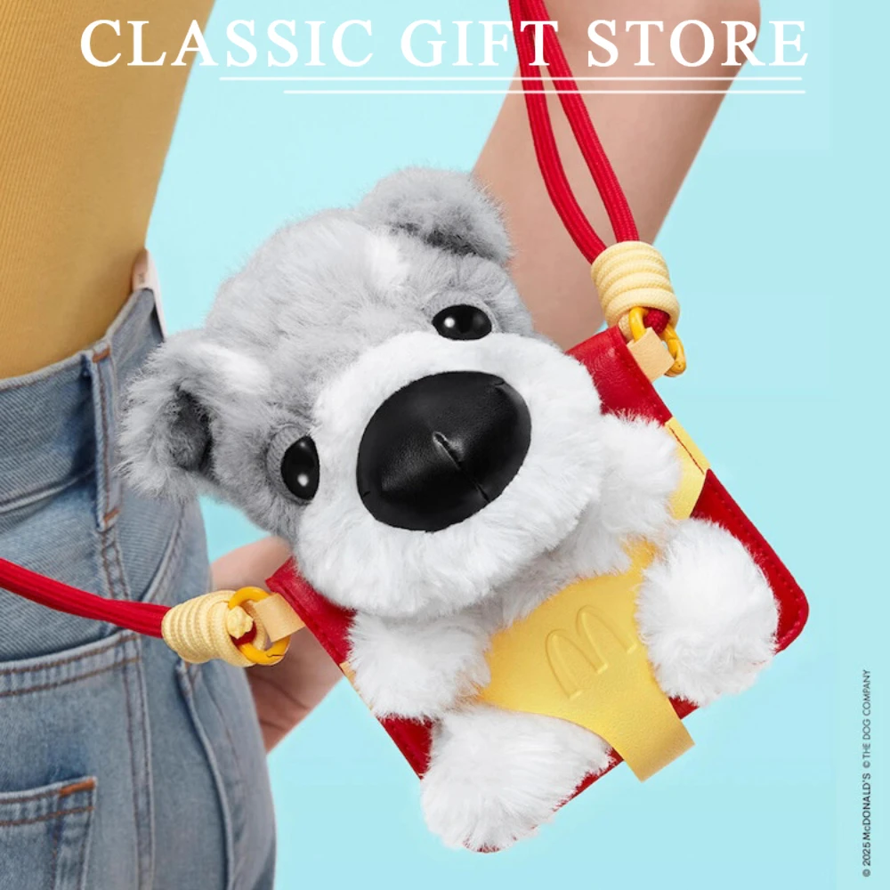 McDonald's Big Head Dog ของเล่นตุ๊กตา Golden ตุ๊กตาสัตว์ของเล่นน่ารักอุปกรณ์เสริมน่ารักอุปกรณ์เสริมของขวัญของเล่นสําหรับเด็กคริสต์มาส