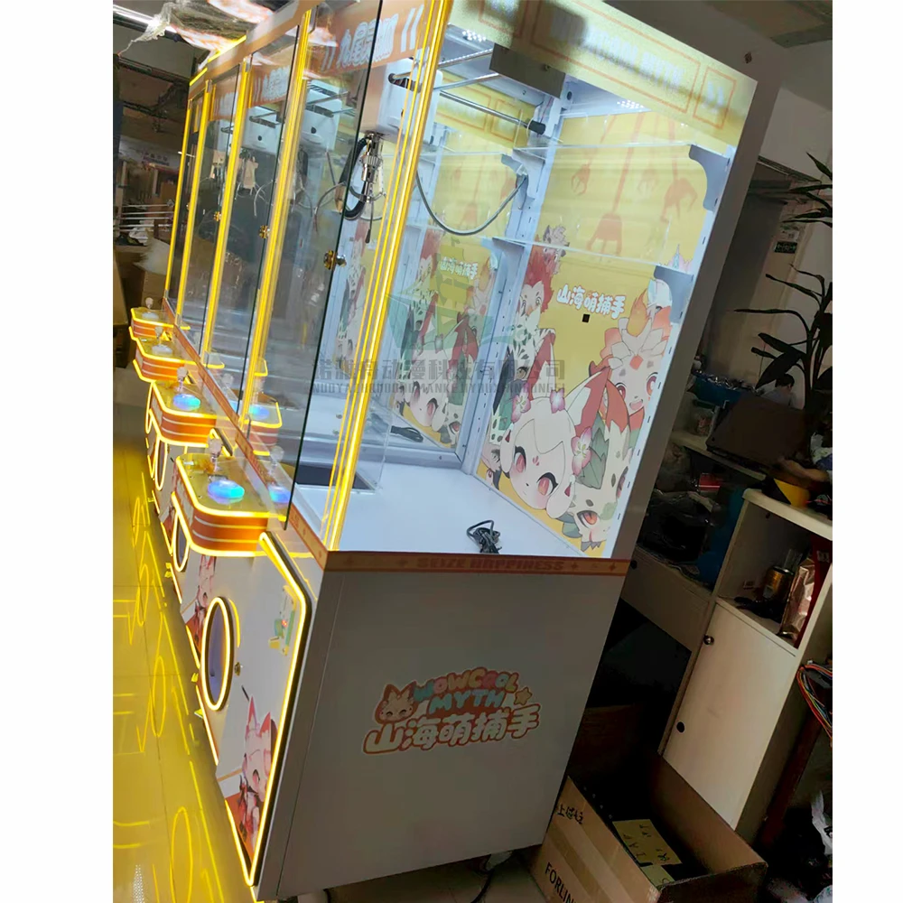 آلة ألعاب الدمى الترفيهية الدا - مراجعة Arcade Game Coin وسعره