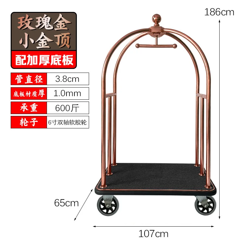 Hotel luggage cart Lobby luggage cart Luggage trolley High-end concierge car Flat hand pull push truck