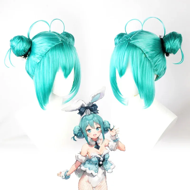 코스프레 가발 섹시한 화이트 버니 걸 애니메이션 파티 미쿠 코스프레 가발 할로윈 카니발 내열성 합성 코스프레 가발