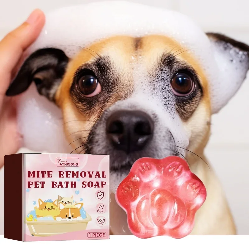 Pet Soap Dogs Hair Softening Flea Lice Insect Killer Cats Mite Removal Itching Relieve Skin Treatment Moisturizing Pet Shampoo