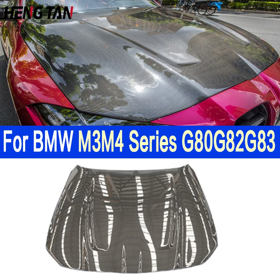 For BMW M3 M4 Series G80 G82 G83 Carbon fiber engine Hood cover Dry carbon fiber cover engine cover Replace the installation