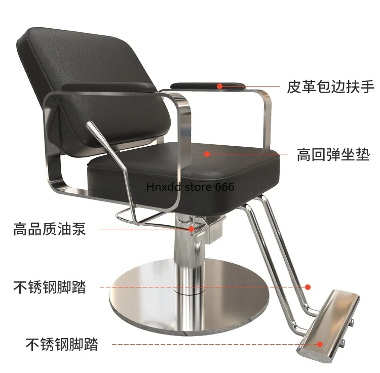 Chaise Roulette Chair Hairdressing Stool Barber Station Furniture Stools Beauty Aesthetic Sillas De Barberia Chairs Manicurists