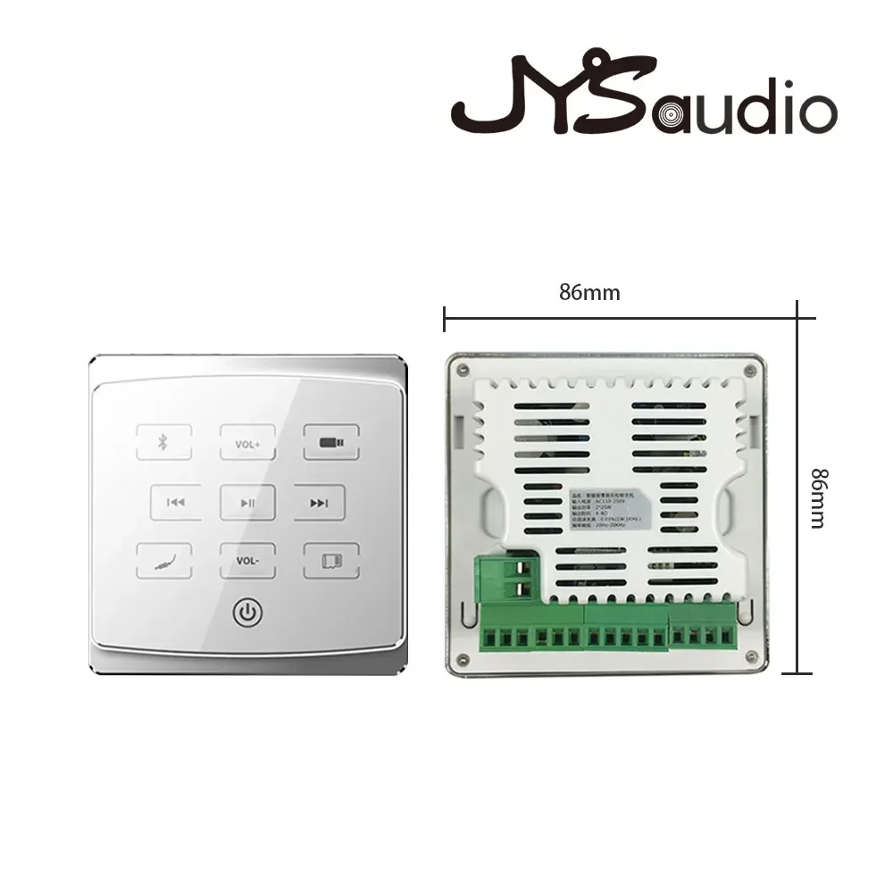 Class D In Wall Amplifier Audio Mini Wall Amp Bluetooth Background Music Panel BT Sound Audio System Support RS485 For Hotel