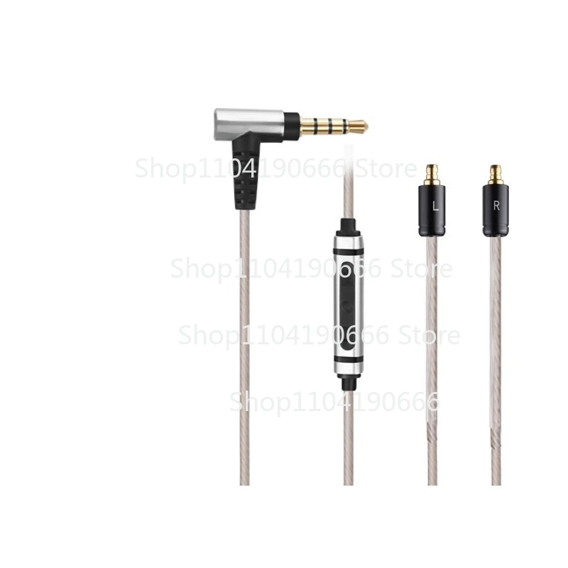 Audio Cable With Mi…