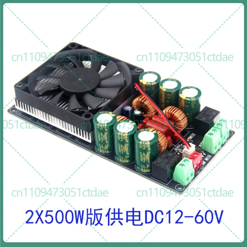 For HIFI Single Power Supply Stereo Mono High Power Class D Amplifier Board 2x600W With Relay Protection Circuit PCB
