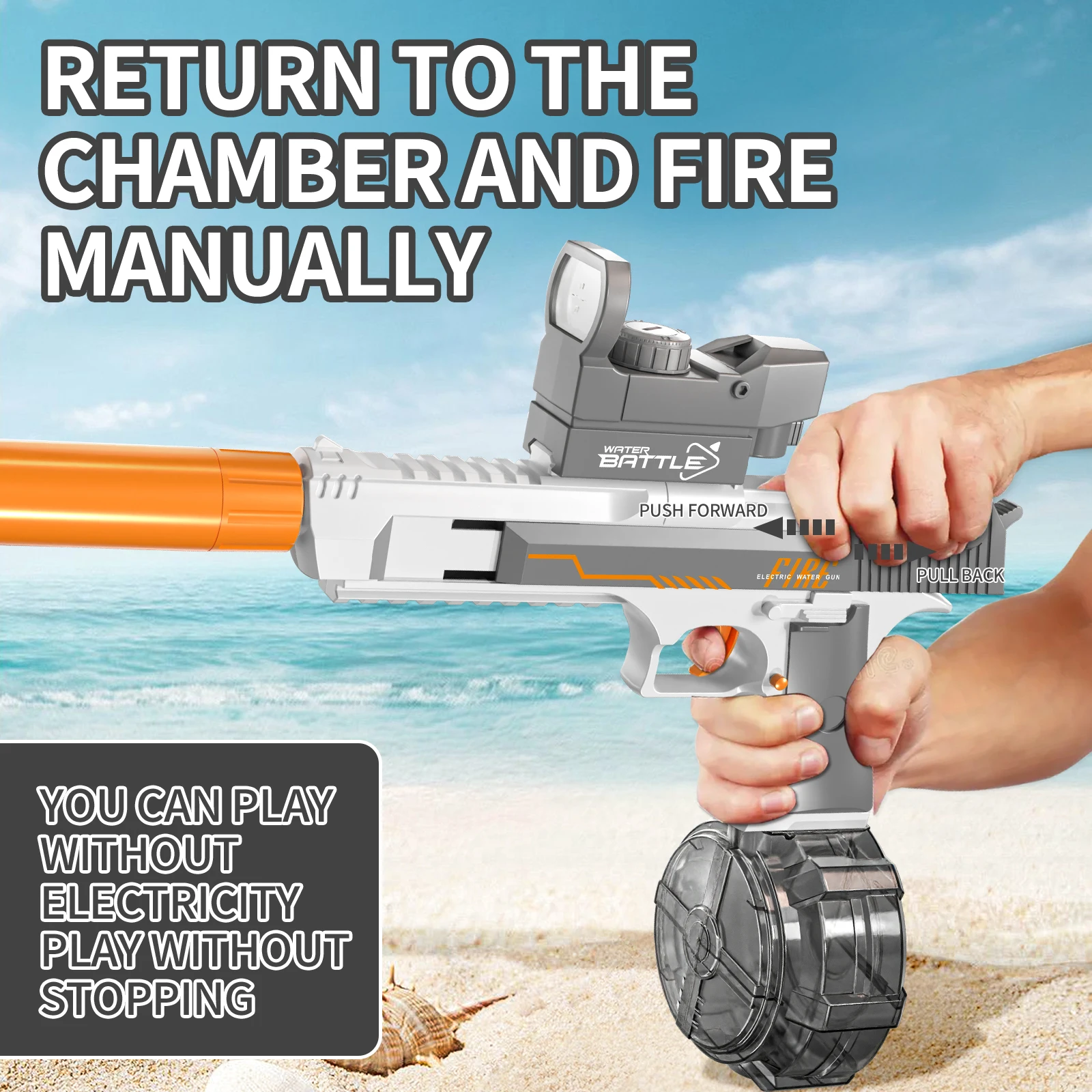 Pistola de água elétrica Desert Eagle Linkage infantil, pistola de água de grande capacidade, brinquedo de combate contínuo azul e cinza, nova