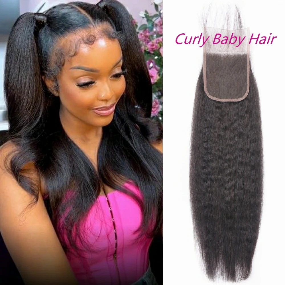 4C Edges Curly Baby Hair 4X4 Lace Closure Cheap 100% Remy Human Hair Swiss Lace Closure Frontal 13X4 Natural Hairline 10