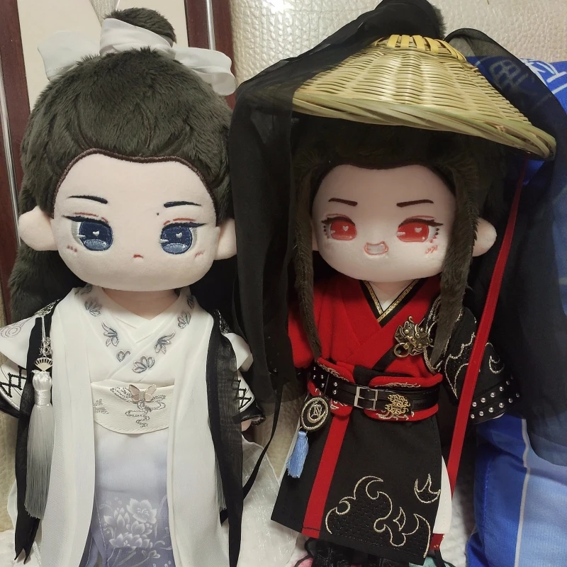 20cm The Untamed Wei Wuxian Lan Wangji Plush Doll Change Clothes Doll Toys Mo Dao Zu Shi MDZS Plushie Birthday Gift for Children