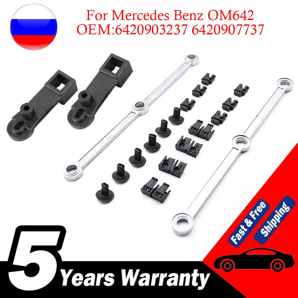 Intake Manifold Swirl Flap Repair Runner Connecting Rod Kits For Mercedes Benz OM642 Car Replacement Parts 6420903237 6420907737 