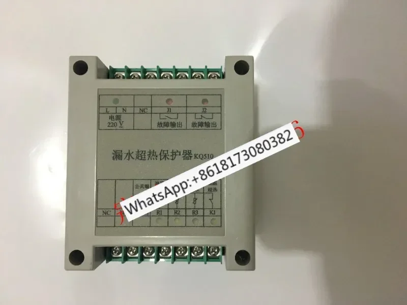 

Защита от перегрева от утечки погружного насоса KQ510 комплексная защита погружного канализационного насоса