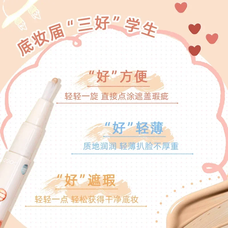 GOGOTALES Softening Pore Concealer Fluid Contouring Foundation Cream Brightening Blemishes Foundation