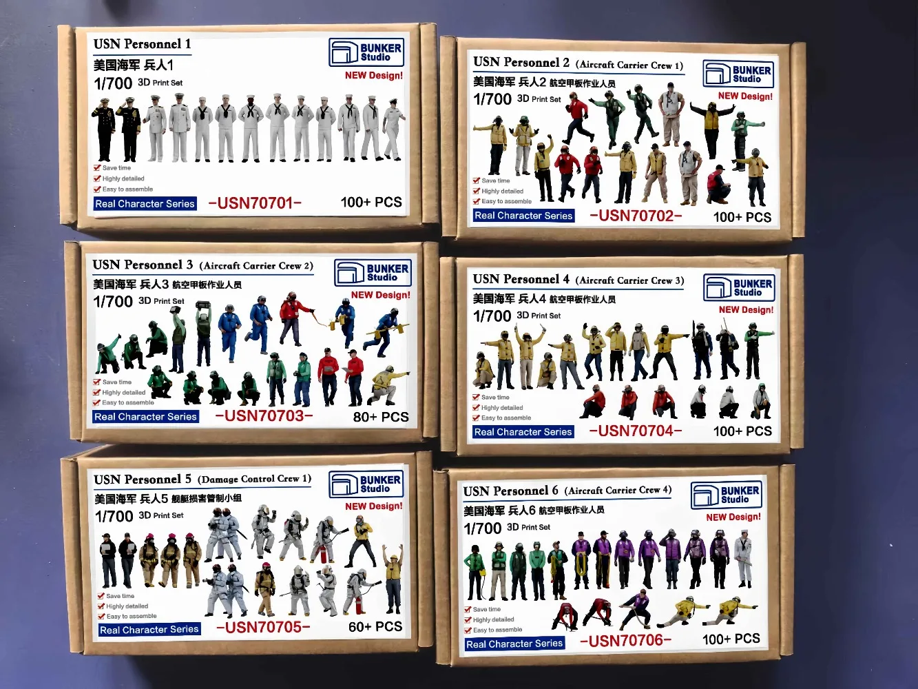 BUNKER Studio 1/700 US Navy Full Personnel Figure Set 3D Print Resin Crew