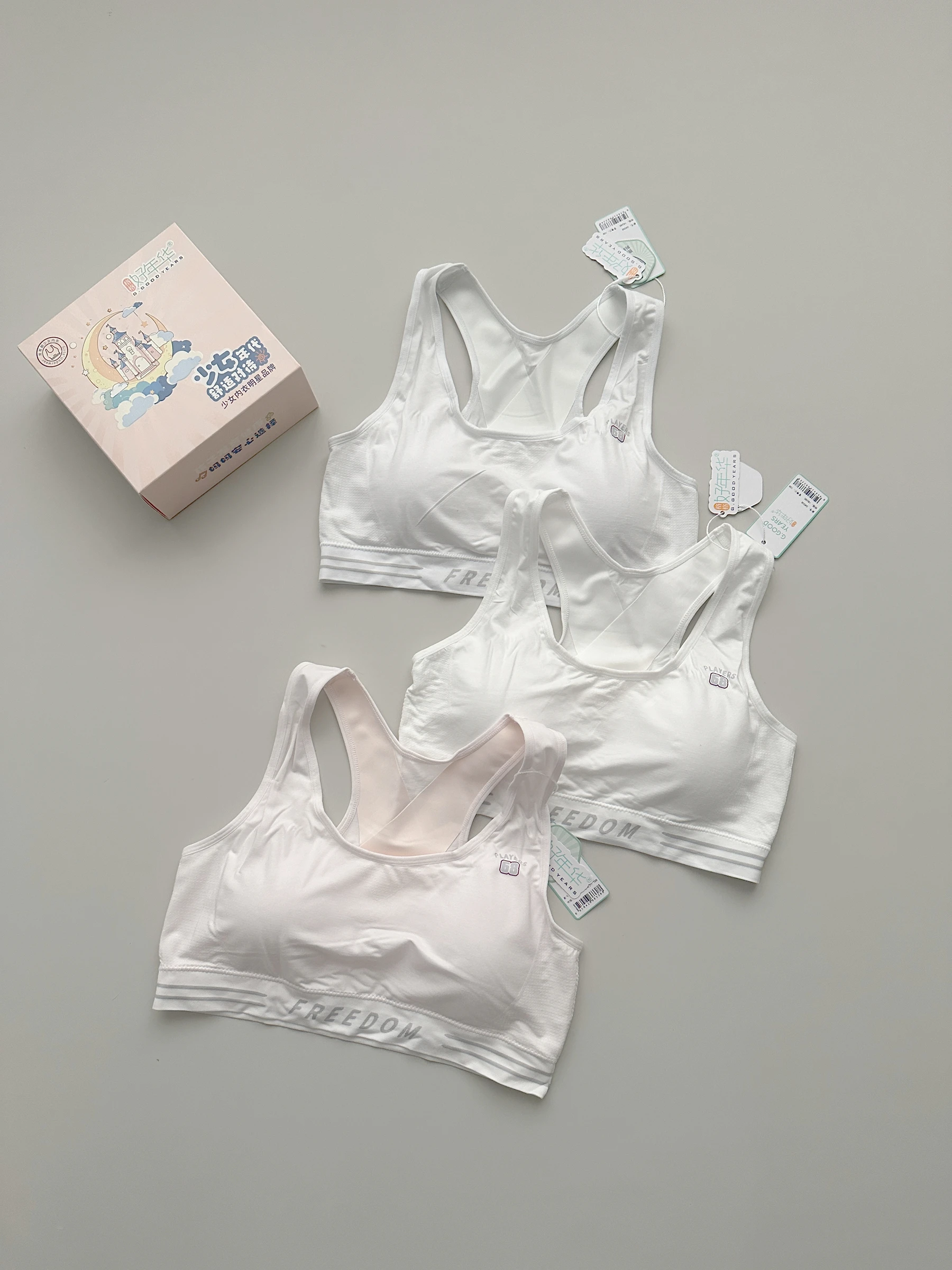 矯正型下着-フルカップリフトバックレスブラジャー-0代の女の子向け-猫背の発達を防ぐ-ステージg6338-スポーツスタイル