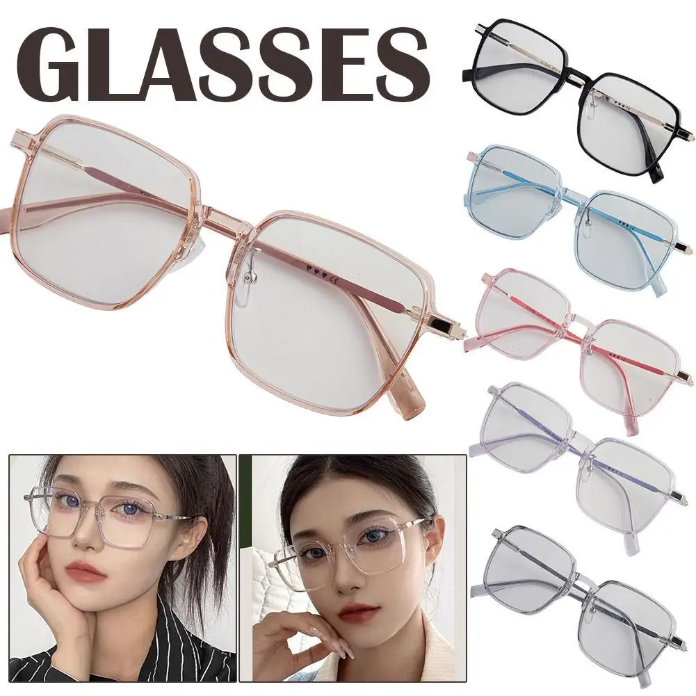Gafas fotocromáticas de cristal con montura grande para mujer, lentes que cambian de Color, con sentido de luz, sin grado