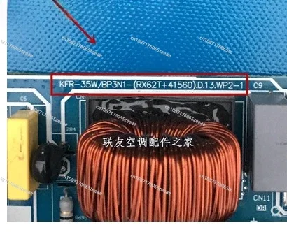 Air Conditioning Computer Board Circuit Board KFR-35W/BP3N1 KFR-35W/BP3N1- (RX62T + 41560).D.13. WP2-1 Works Well (old)