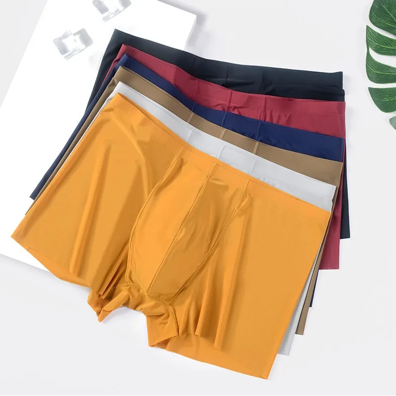 

Men's ice silk non-marking underwear thin section quick-drying boxer shorts breathable elastic comfort