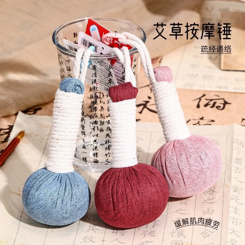 Cute Keychain Bag Pendant Health Mugwort Massage Hammer Key Chain Universal Back Massage Ethnic Style Cartoon Keychain