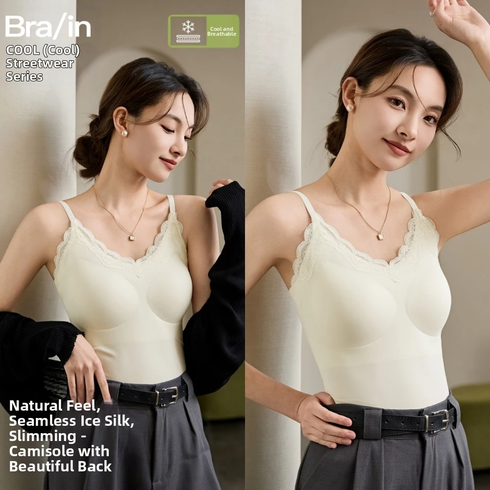 Lace Women Ice Silk Camisole Slim Fit Sleeveless Suspender Vest Streetwear Tanks Ice Silk Corset Spring Summer