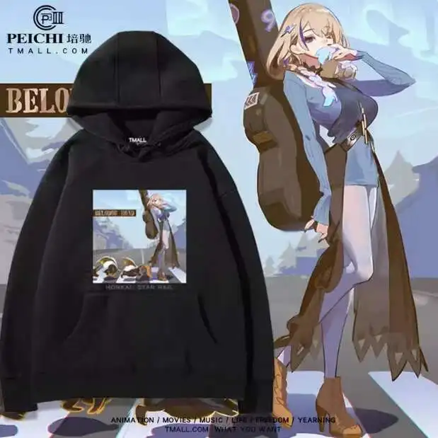 

Anime Honkai: Star Rail Serval Hooded Hoodie Cosplay Autumn Winter Men Women Coat Loose Jacket Tops anime