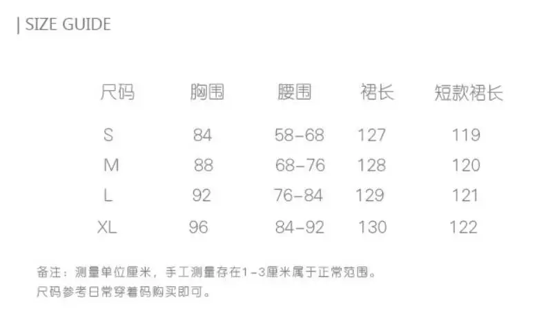 الراقية ضوء القمر ميلودي فستان على الطراز الفرنسي مع خطوط ناعمة معلقة حزام تنورة الخامس الرقبة فستان تنورة ذيل السمكة