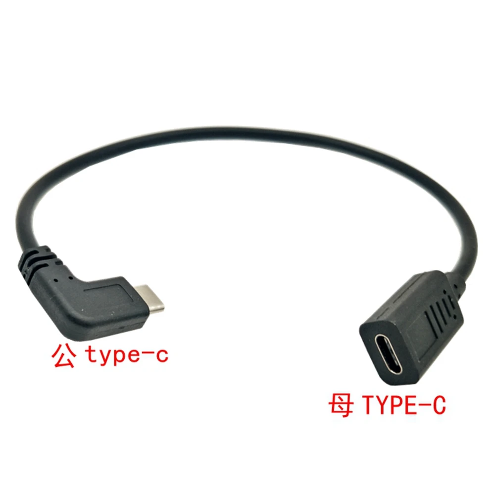 USB2.0 Type-C male to female extension adapter line Type-C elbow 90 degree turn data line side elbow