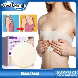 Breast Enlargement Soap Chest Enhancement Improve Sagging Promote Hormones Effective Cleaning Bigger Flat Body Treatment Product