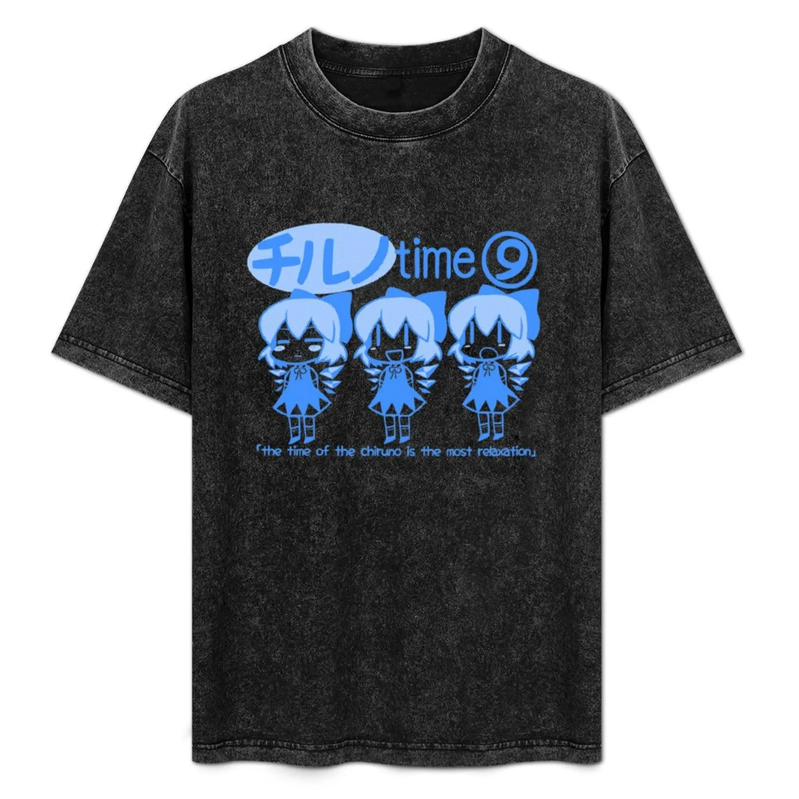

Touhou - Chill Cirno Time Classic T-Shirt Christmas Theme Tee Top