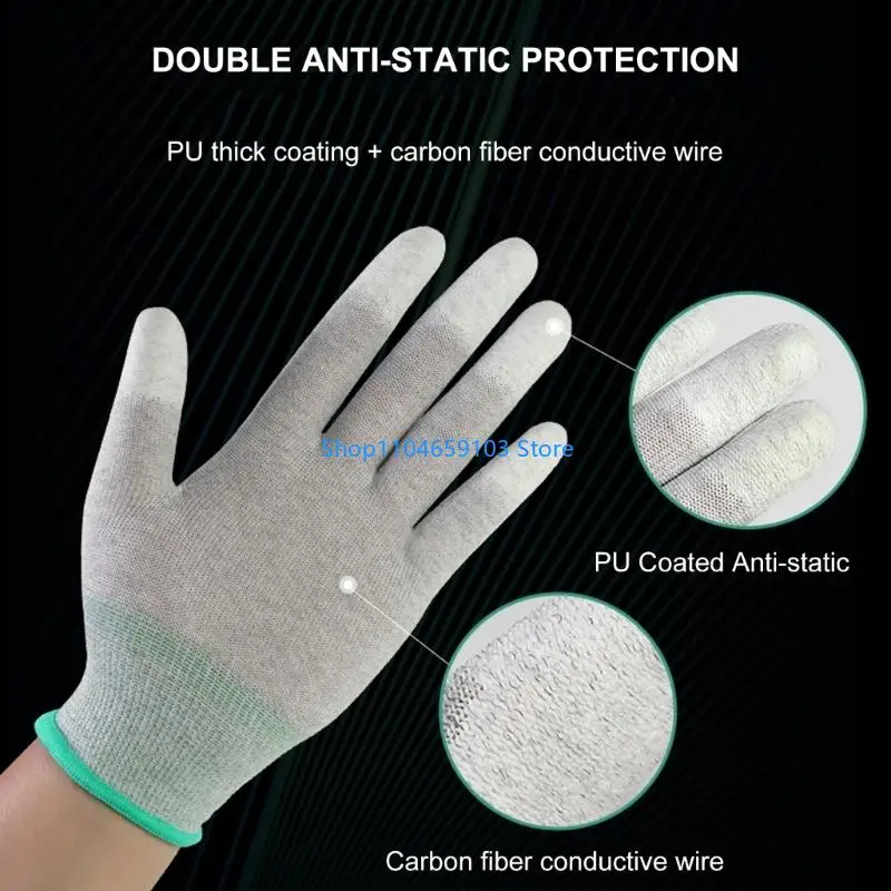 

Антистатические перчатки из углеродного волокна для длительного использования в суровых промышленных условиях и при механических