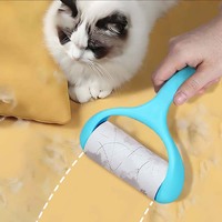 Sticky Roller Brush (Free One Pack of Sticky Paper) Remove Pet Hair, Remove Hair Dust, a Must-Have for Pets, Used for Clothes, Sofas and Beds on the Floor