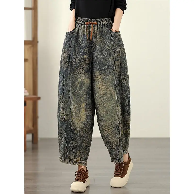 

Retro Art Jeans For Women 2025 Oversize Jacquard Double Layer High Waist Denim Sand Washed Loose Denim Harem Pants