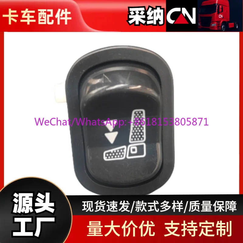 

Applicable to Dongfeng automobile downhill switch, automobile gear shift deceleration switch, factory direct truck parts