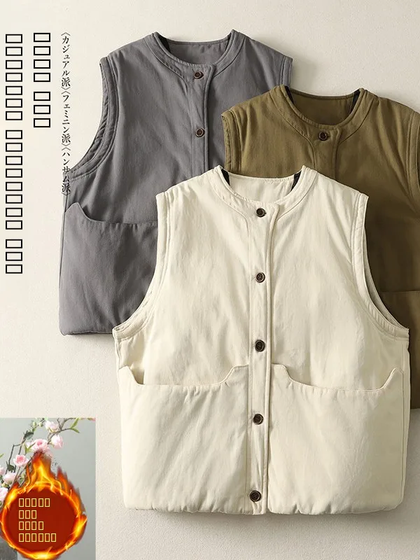 

Retro Japanese Sle Loose Thiened Cotton Vest Women's Autumn Winter New Faion Simple Design with Big kets Top