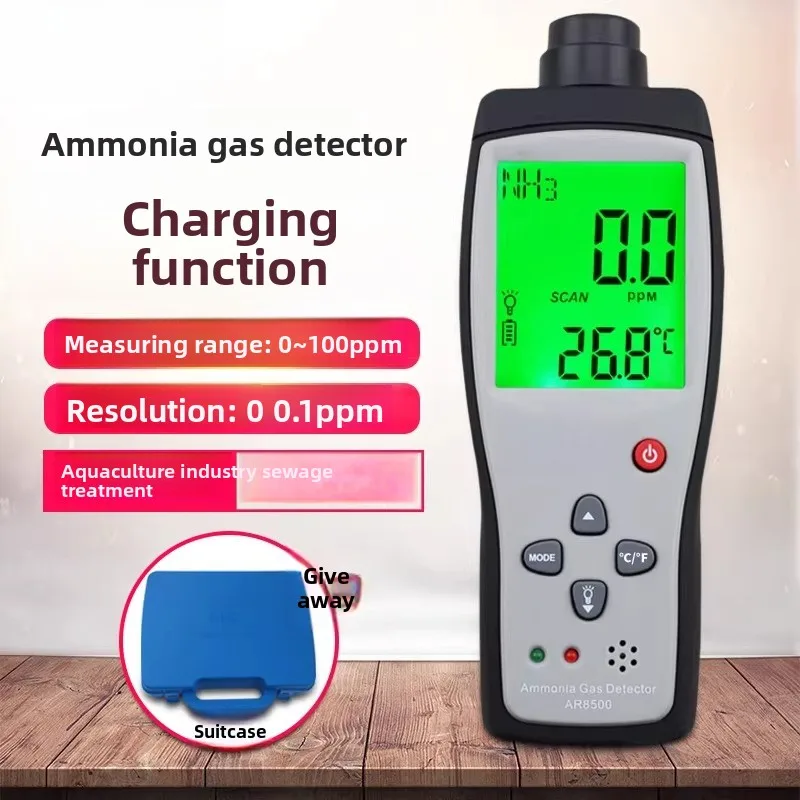Ammonia Detector Portable Chicken House Pig House Breeding Household Handheld Alarm NH3 Content AR8500