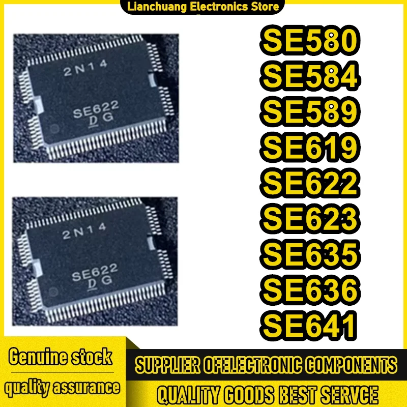 

SE580 SE584 SE589 SE619 SE622 SE623 SE635 SE636 SE641 Микросхема на складе