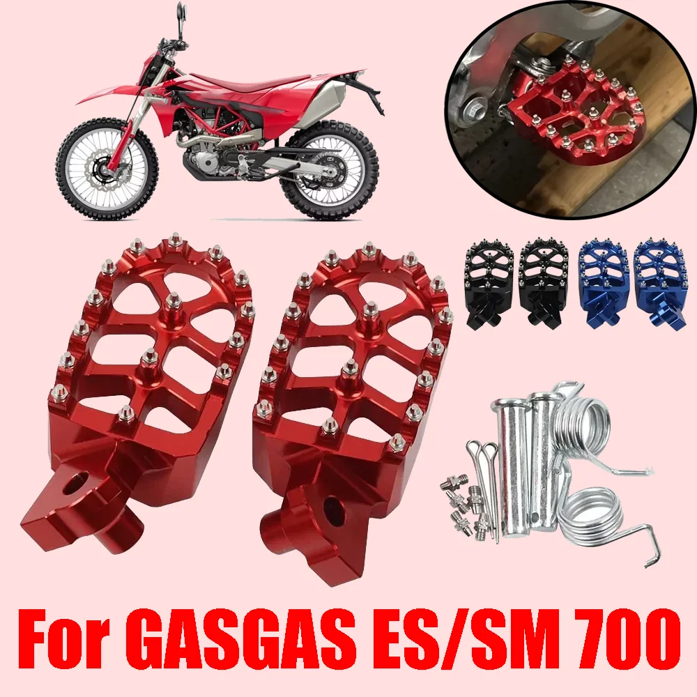 

Подножки для мотоцикла GASGAS ES SM 700 ES700 SM700 700ES 2022-2025 2026