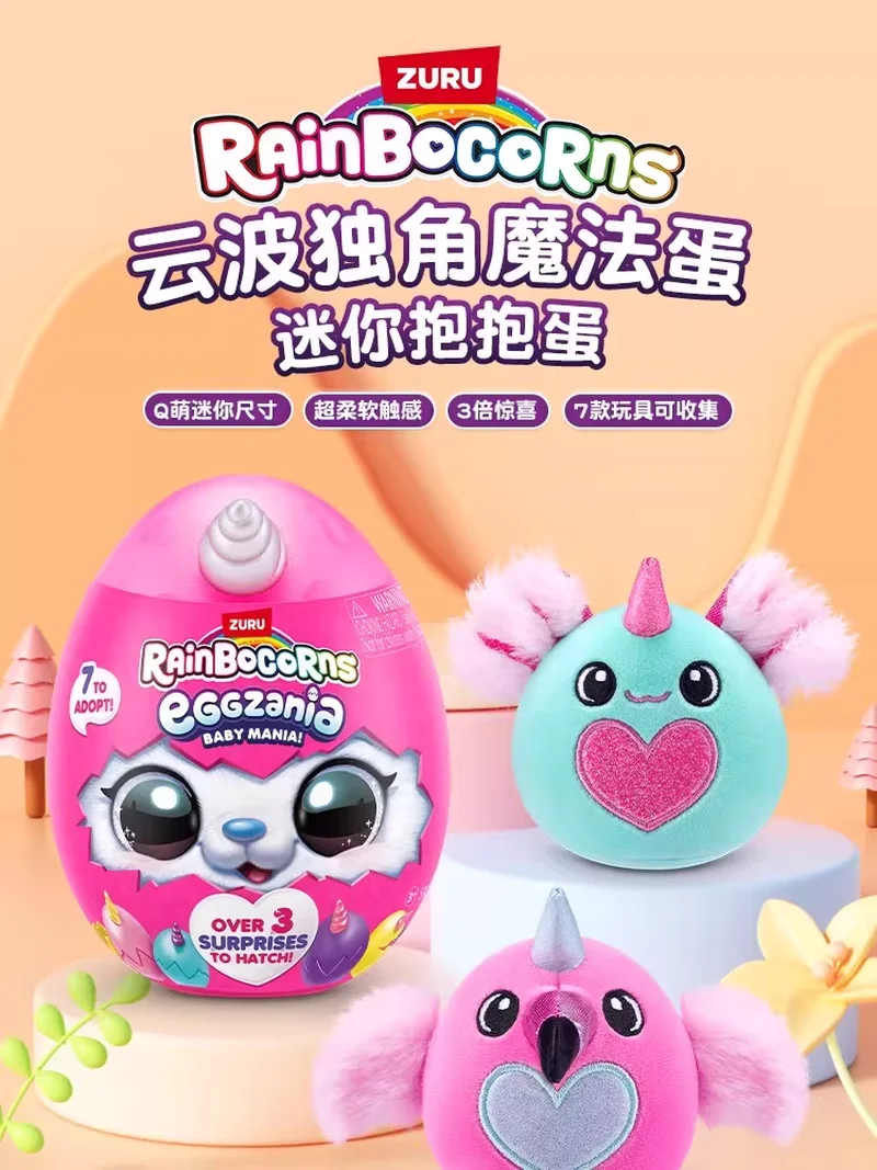 

Zuru Rainbocorns Unicorn Magic Egg Mini Hug Egg Surprise Blind Box Cute Koala Doll Toy Cartoon Collectible Figure For Girls Gift