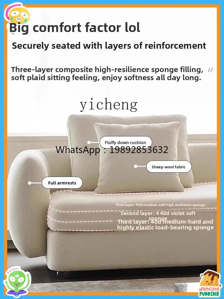 

AB sofa living room modern simple light luxury small apartment straight row three people