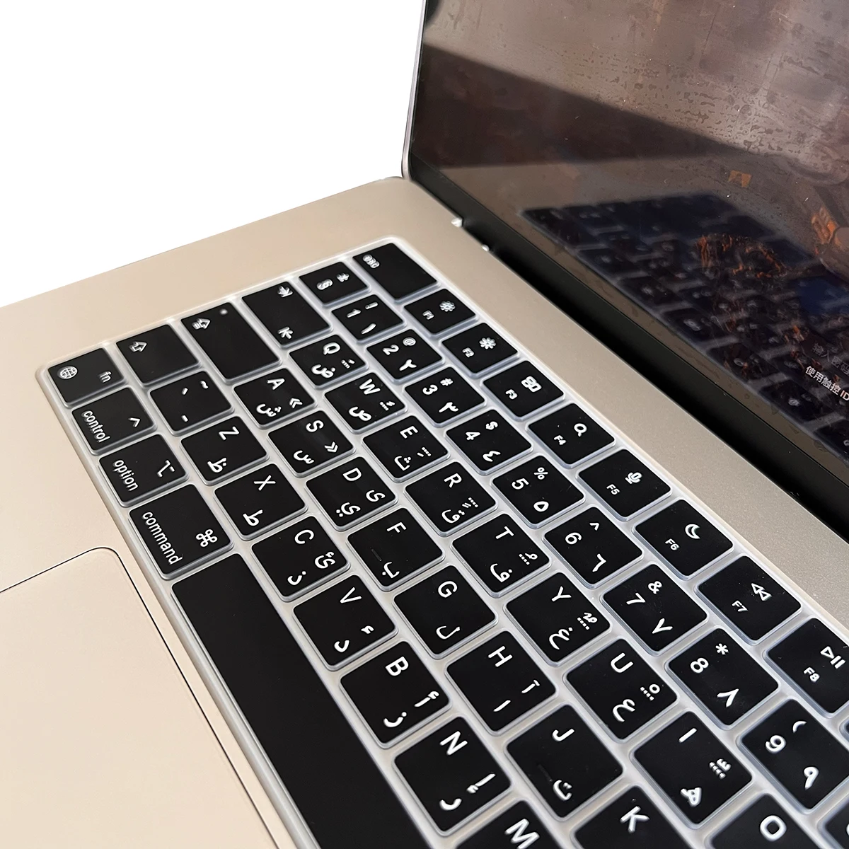 

Keyboard Protector for MacBook Pro/Air (M1/M2/M3/M4 Chip) | Silicone Skin Cover for 12,13,14,15,16 inch Models - Arabic Layout