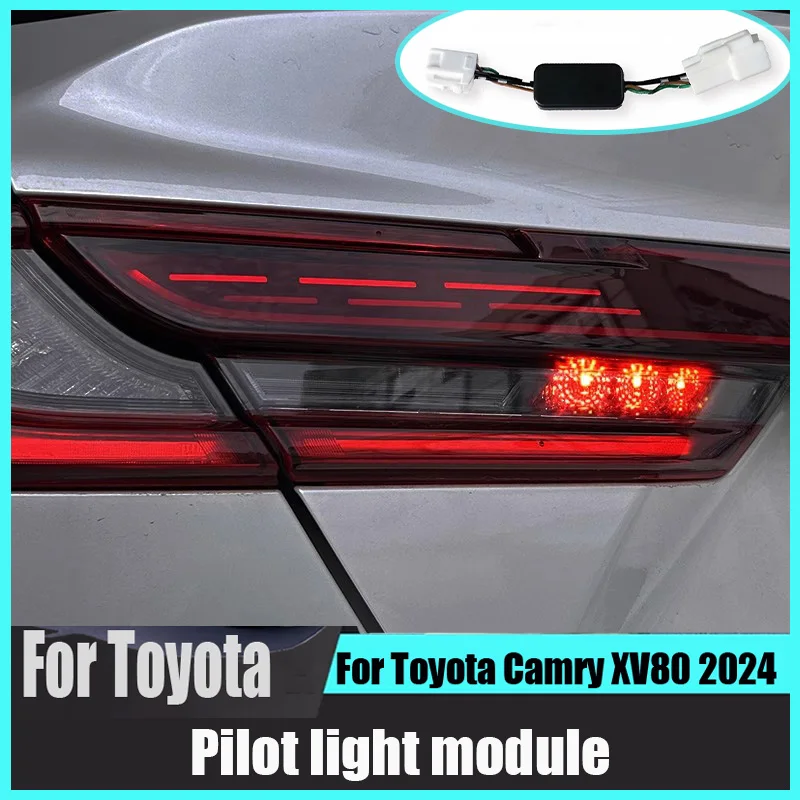 

Для Toyota Camry XV80 2024 2025 стоп-сигналы дыхательные фонари задний бампер круиз задние противотуманные фары модуль навигационного света