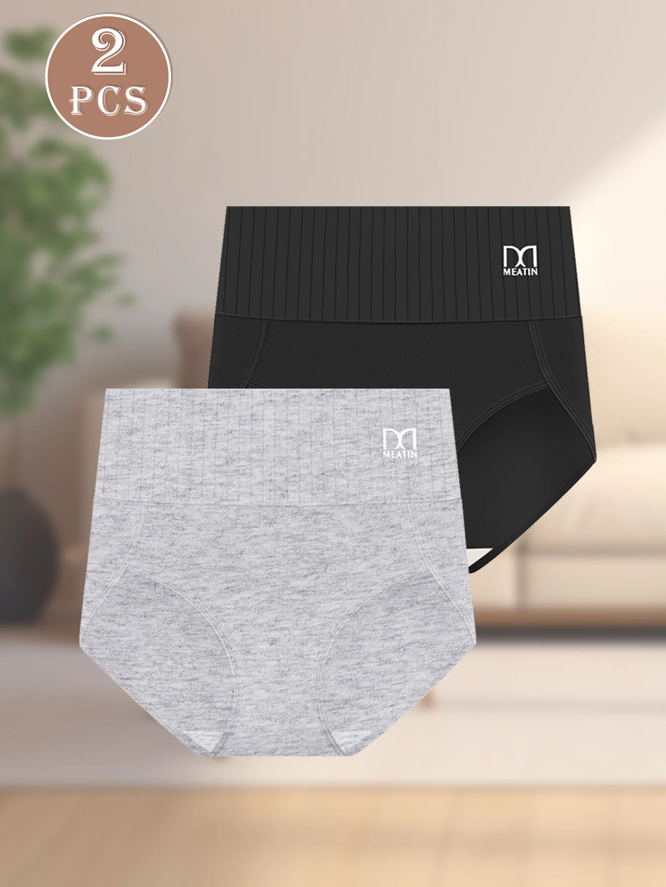 2pcs Women\'s Cotton High Quality High Waist Underwear Elegant Ladies Comfy Brief For 2024 Daily Use