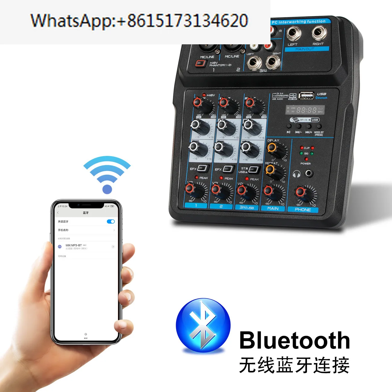 

Bluetooth с настройкой звуковой карты, четырехсторонний компьютер, домашний диапазон, зеркальная запись, прямая трансляция, USB, маленький