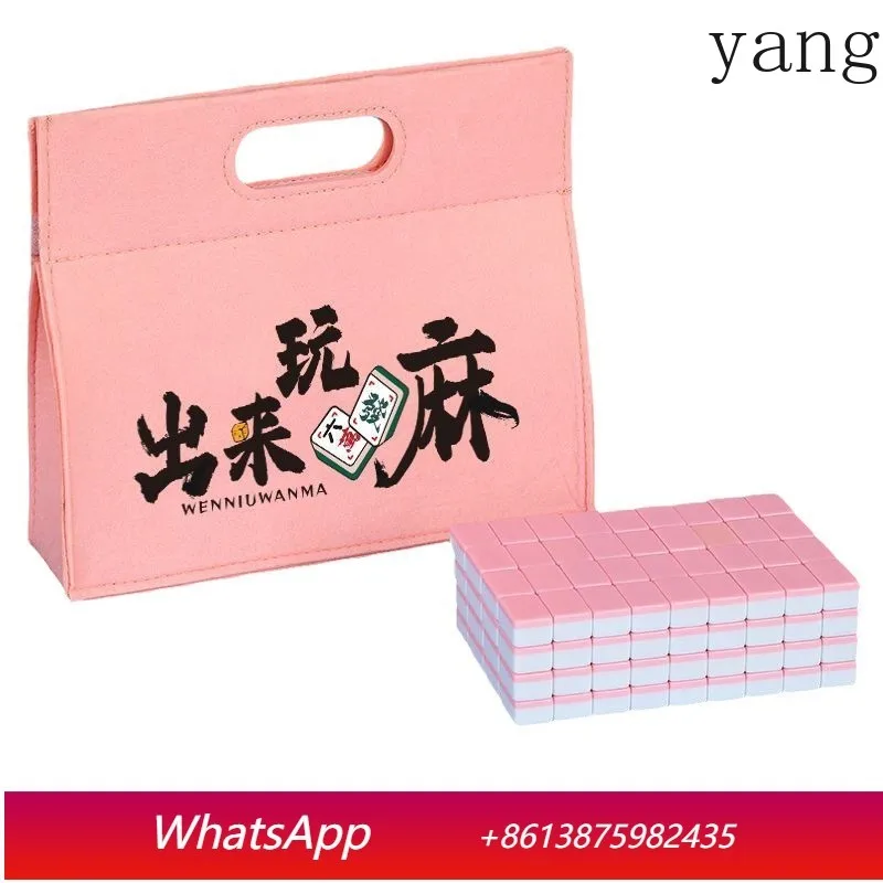 

Yjq mini mahjong outdoor portable travel medium household hand rubbing small mahjong