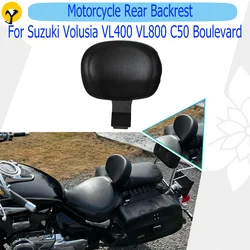 Motorcycle Rear Backrest For Suzuki Volusia VL400 VL800 C50 Boulevard Driver Rear Backrest Cushion Really Leather Seat Backrest